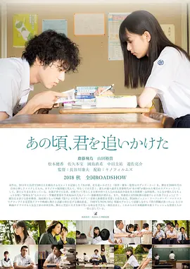 西班牙女郎电影在线观看